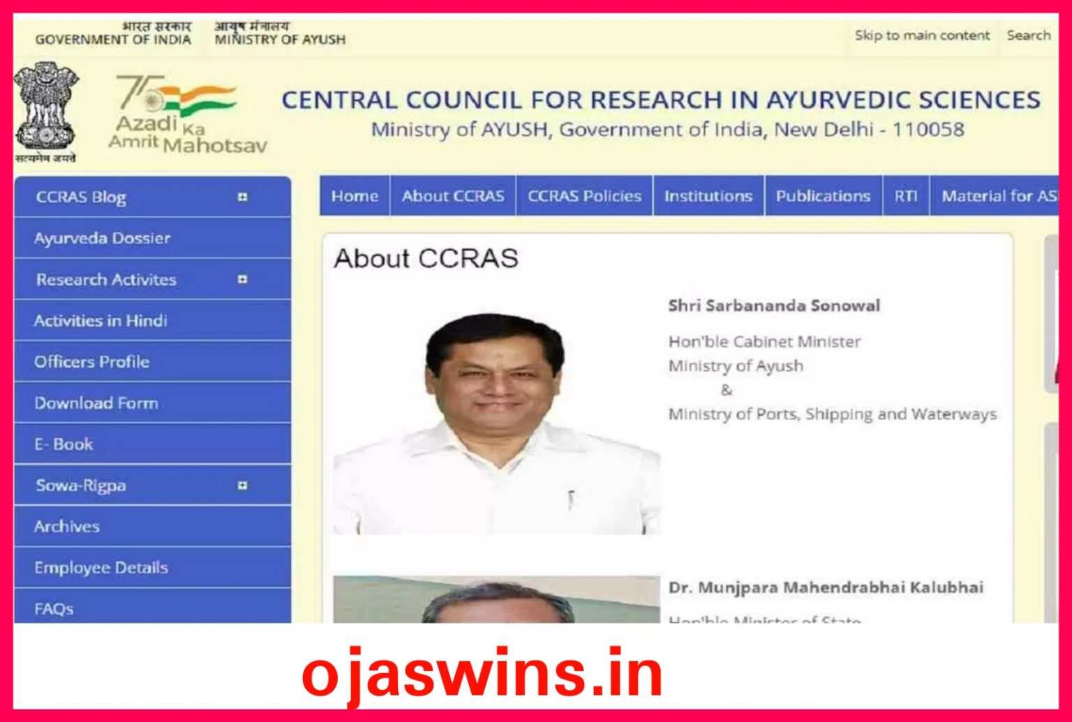 How to Apply Central Council For Research in Ayurvedic Sciences (CCRAS